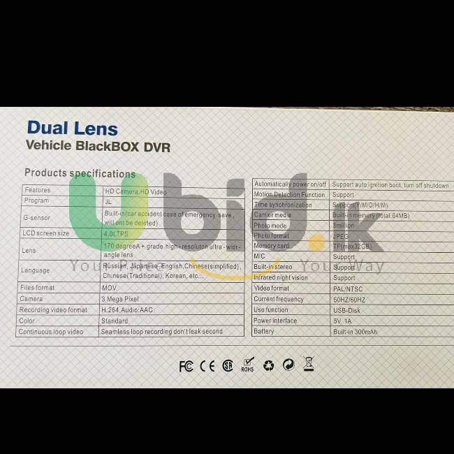 Dual lence vehicle blackbox DVR 7 ,9 ,10 inches