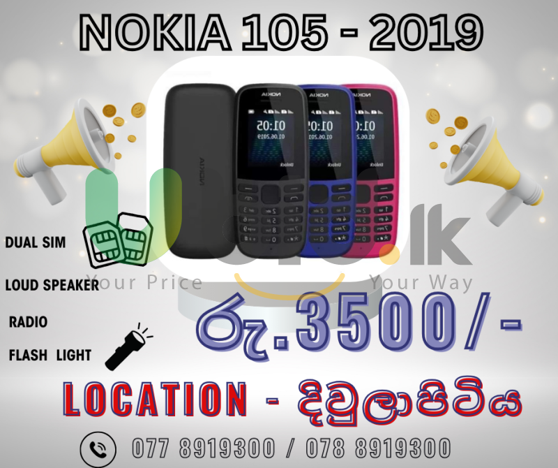 NOKIA 105 - BRAND NEW 